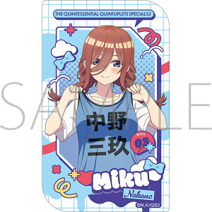 【ネコポス対応】五等分の花嫁* グッズ ステッカー 中野一花/中野二乃/中野三玖/中野四葉/中野五月 【アニメイト公式】【401】