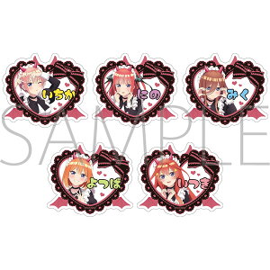 yBOX̔zܓ̉ԉŁ ObY OobWRNV(Ch) y1SET5zyAjCgzy401z