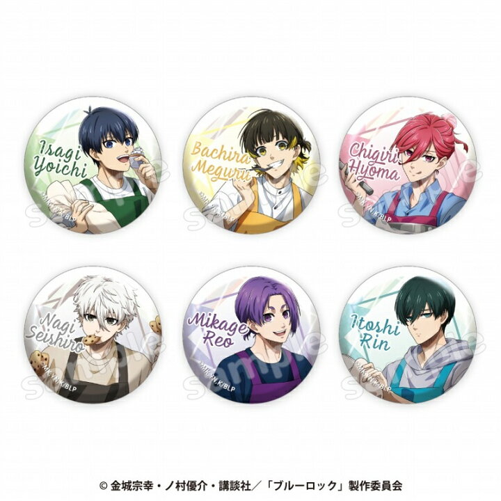 楽天市場】【アニメイト特典付】【BOX販売】ブルーロック グッズ 