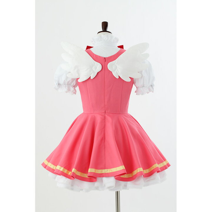 楽天市場】カードキャプターさくら クリアカード編 木之本桜の衣装 