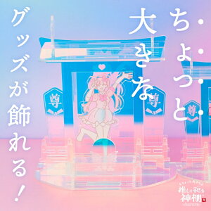  I^ ObY Ƒ傫ȐJ_I AN(Aurora)yAjCgzy402z