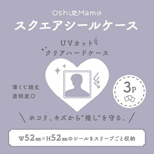 ylR|XΉz I^ ObY ܂ XNGAV[P[X(3) yAjCgzy441z