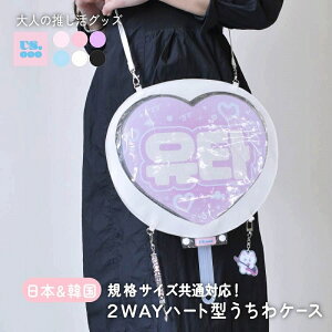  I^ ObY SATIN× 2WAYn[g^P[X Xgbvt BLACK^WHITE^PINK^SAXE^PUPLE^L-PINK Us.oooyAjCgzy402z