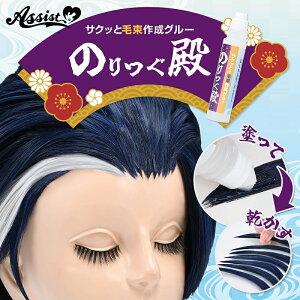 AVXgEBbO TNb!ё쐬O[ ̂aRXv  ObY yAjCgzy453z