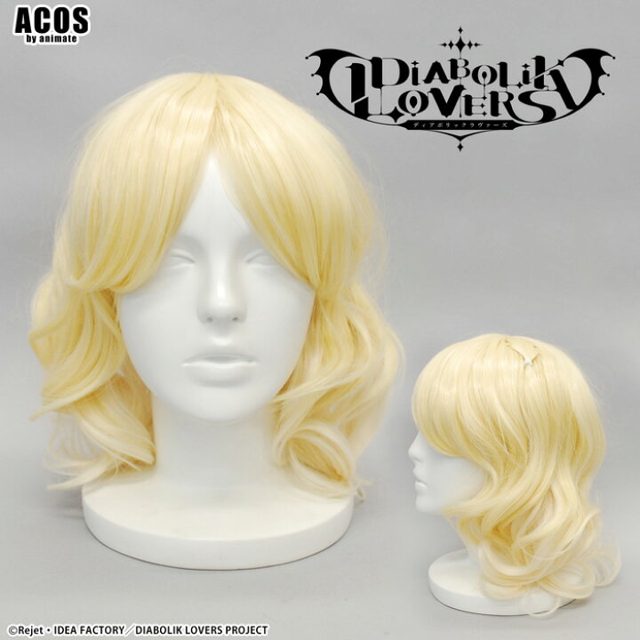 楽天市場】DIABOLIK LOVERS キャラクターウィッグ 小森ユイ コスプレ 