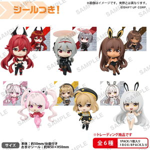 �yBOX�̔��z�����̏��_�FNIKKE �O�b�Y �R���N�V�����t�B�M���ARICH BOX ver. vol.2 �y1SET8���z�y�A�j���C�g�����z�y402�z