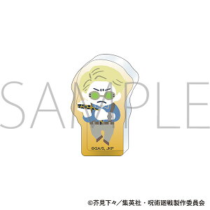 ylR|XΉzp 2 ObY  pbg Տ Im^ b^B KN^W@ ^^犪 ^p_^C l^܏  yAjCgzy401z