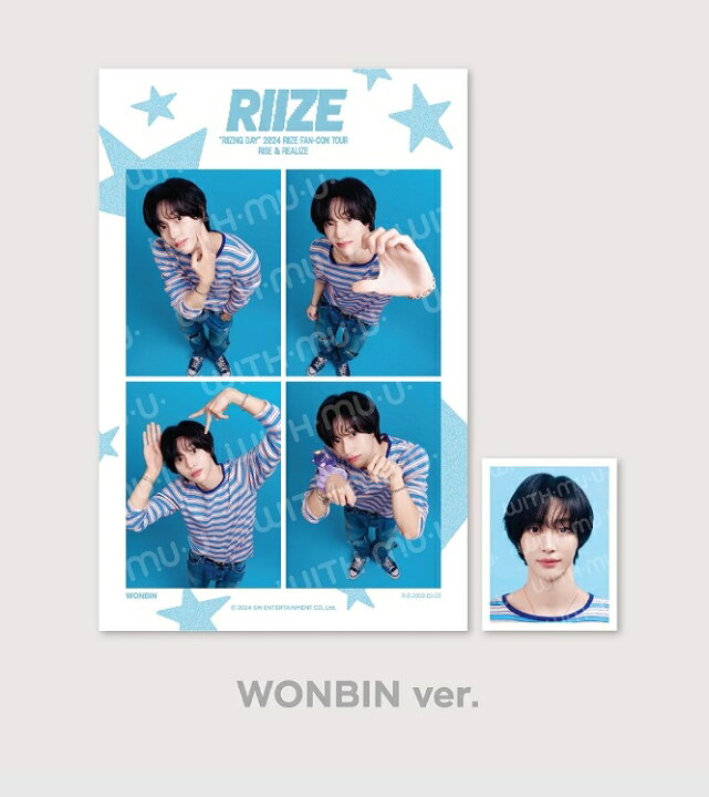 楽天市場】【ネコポス対応】RIIZE グッズ RIIZE FAN CON 2ND OFFICIAL 