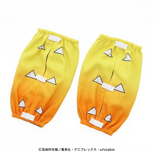 Sł̐n rJ  P^Ӓ ̂ԁ^ ǎY RXvߑ  ObY yAjCgzy411z