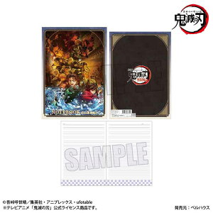 �y�l�R�|�X�Ή��z�A�j���u�S�ł̐n�v �O�b�Y B5�m�[�g �������ver. A�^B �y�A�j���C�g�����z�y402�z