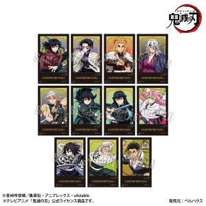 yBOX̔zAjuSł̐nv ObY g[fBOXebJ[Part2 ver. y1SET11zyAjCgzy402z