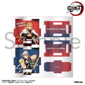 AjuSł̐nv ObY AN S8 yAjCgzy402z