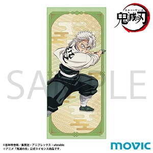 Sł̐n ObY ^I y `E^Ӓ ̂ԁ^ ǎY^F V^ØI ^ Y^ߖ s^ɍ m^s  yAjCgzy401z