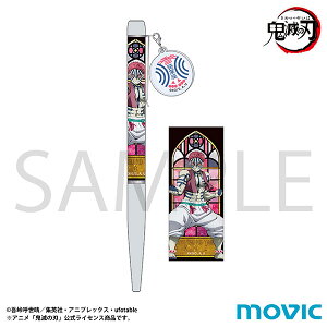 �y�l�R�|�X�Ή��z�S�ł̐n �O�b�Y �{�[���y�� �S���� ���S�^���|���^�����^�Ԋx �y�A�j���C�g�����z�y401�z