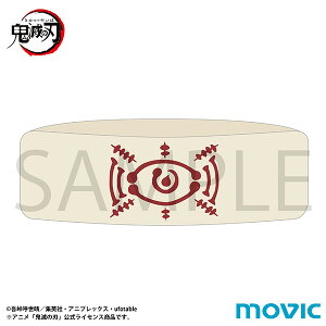 2026N1i Sł̐n ObY wAoh jY̌SpD yAjCgzy401z