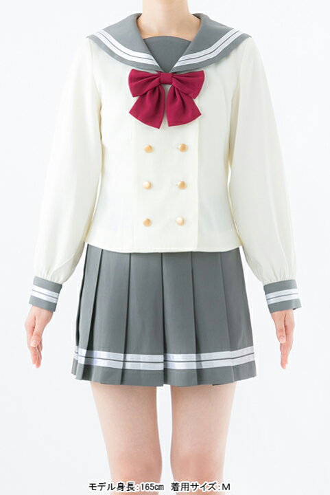 楽天市場】ラブライブ！サンシャイン!! 浦の星女学院制服(冬服 