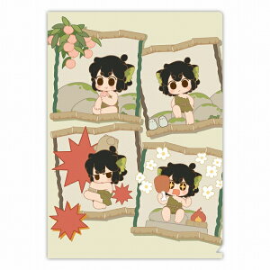 L(VIwCZL) ObY NAt@C 포^l^l yAjCgzy421z