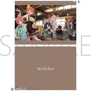 12/19i ̃eB[^C ObY NAt@C L[rWA yAjCgzy401z