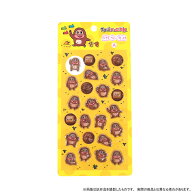 【ネコポス対応】サク山チョコ次郎 グッズ ぷくぺた(立体シール) 全2種 【アニメイト公式】【401】