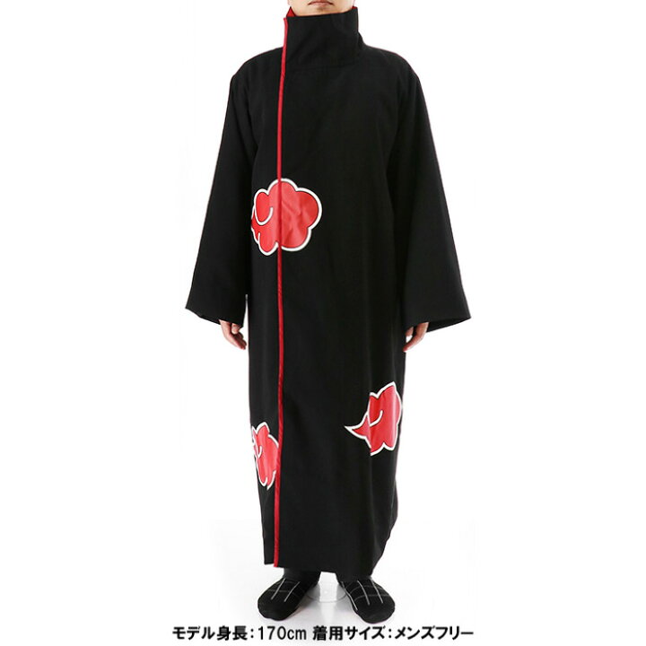 楽天市場】NARUTO-ナルト- 疾風伝 暁のマント コスプレ衣装 グッズ 