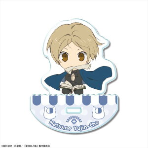 2026N1{iylR|XΉzĖڗFl ObY ƃANtBMA Ver.2 S5 yAjCgzy402z