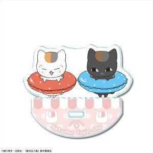 2026N1{iylR|XΉzĖڗFl ObY ƃANtBMA Ver.2 S5 yAjCgzy402z