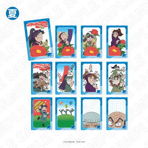 yBOX̔zEܗY ObY EܗY g[fBOԎDNAJ[h(S12) ā y1SET12zyAjCgzy402z