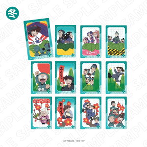 yBOX̔zEܗY ObY EܗY g[fBOԎDNAJ[h(S12) ~ y1SET12zyAjCgzy402z