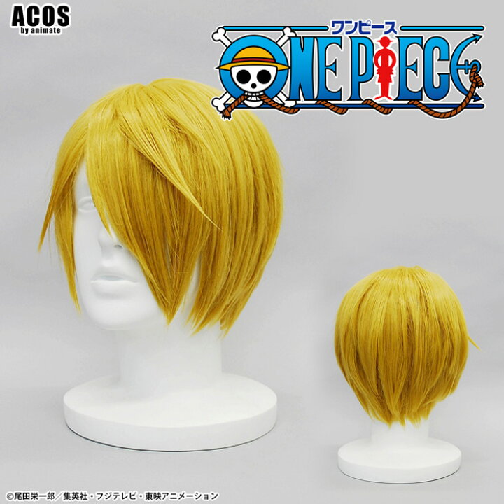 楽天市場 From Tv Animation One Piece ワンピース サンジ コスプレウィッグ 公式ライセンス商品 グッズ 仮装 Acos By Animate
