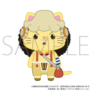 2026N3{i ONE PIECE ObY withCAT AC}XNtʂ݃L[z_[ tB^]^i~^E\bv^TW^`bp[^r^tL[^ubN^WxG yA