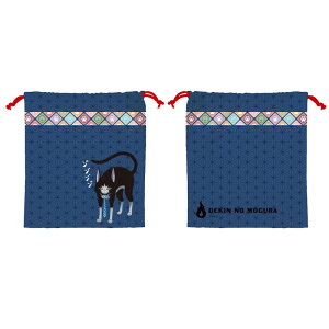 TVAjwoւ̃Ox ObY В CPuN^ixV} yAjCgzy402z