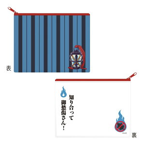 TVAjwoւ̃Ox ObY Je|[` yAjCgzy402z