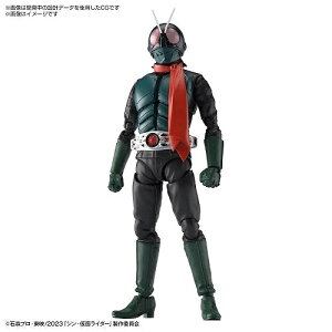 yvzʃC_[(VEʃC_[) ObY Figure-rise Standard ʃC_[(VEʃC_[) yViJzyAjCgzy402z