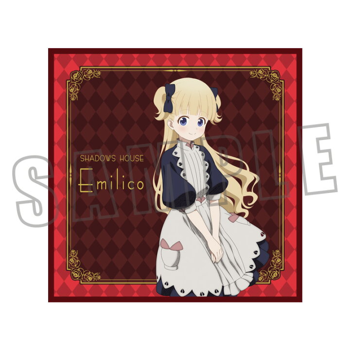 楽天市場 シャドーハウス 両面タオル ケイト エミリコ ジョン ショーン ルイーズ ルウ パトリック リッキー シャーリー ラム 公式ライセンス商品 グッズ Acos By Animate