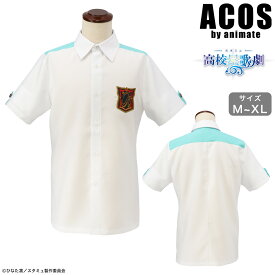 楽天市場 スタミュ コスの通販