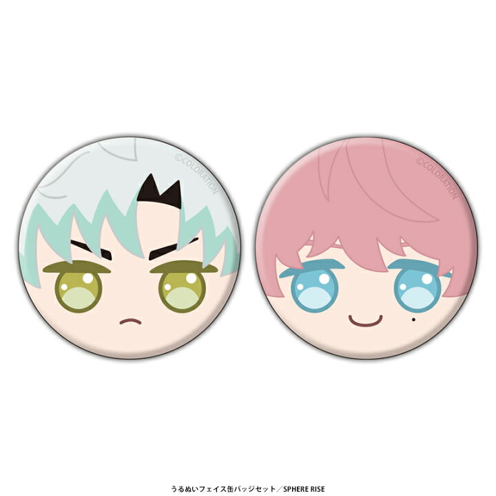 楽天市場】【ネコポス対応】 東京カラーソニック!! グッズ うるぬい  