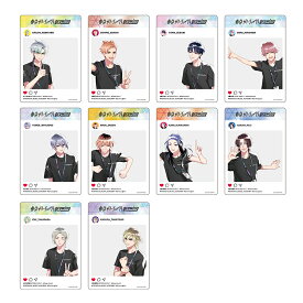 【BOX販売】東京カラーソニック!! Growing グッズ トレーディングSNS風クリアカード／Growing Fes. 【1SET10個入】【アニメイト公式】【421】