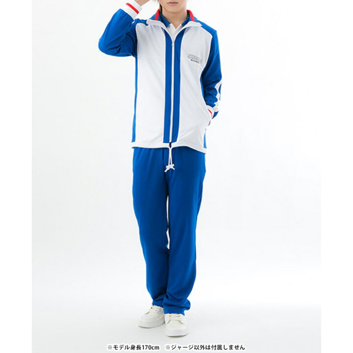 楽天市場】新テニスの王子様 テニス部ジャージ(青春学園中等部  