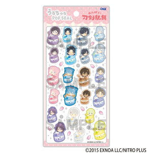 �y�l�R�|�X�Ή��z���ς��I�������� �O�b�Y ���邿���POPSEAL �S2�� ���̃V�[���y�A�j���C�g�����z�y402�z