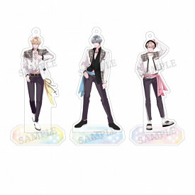 【ネコポス対応】URADOL グッズ アクリルスタンドキーホルダー KEI（伊住京章）／RAN（藤崎蘭万）／LUI（宇佐美累）【アニメイト公式】【402】