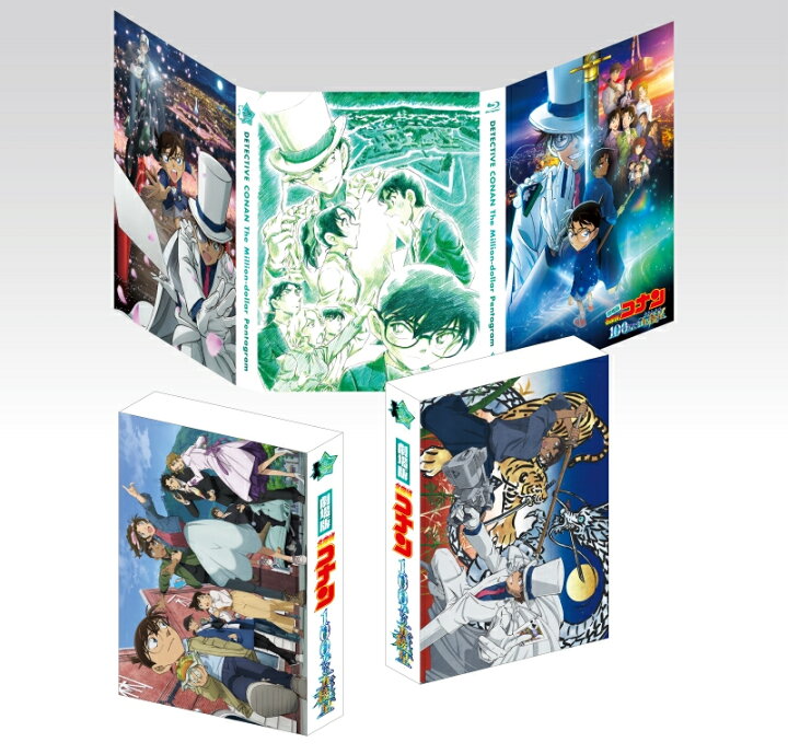 楽天市場】※11/27発売商品 【Blu-rayブルーレイ】 劇場版『名 