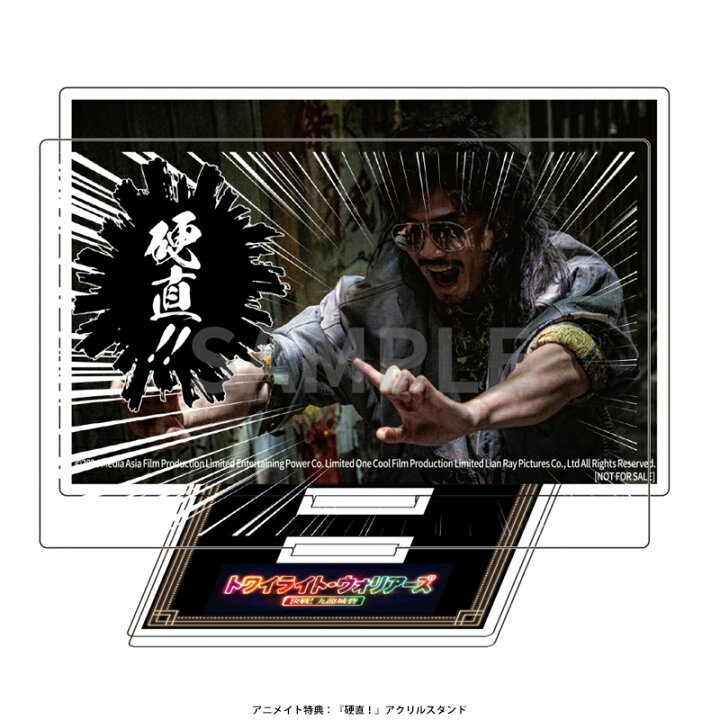 楽天市場】※10/3発売商品 【アニメイト特典付】【Blu-rayブルーレイ 
