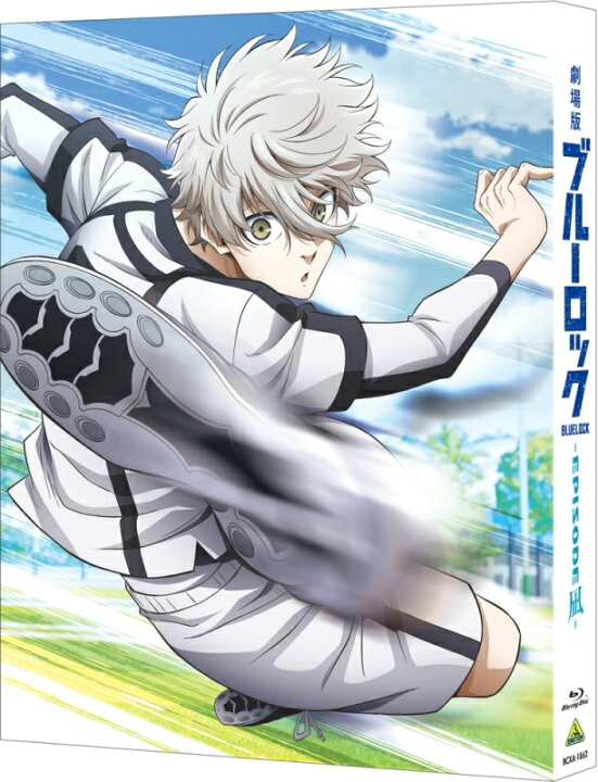楽天市場】※10/30予約商品 【アニメイト特典付】【Blu-rayブルーレイ 