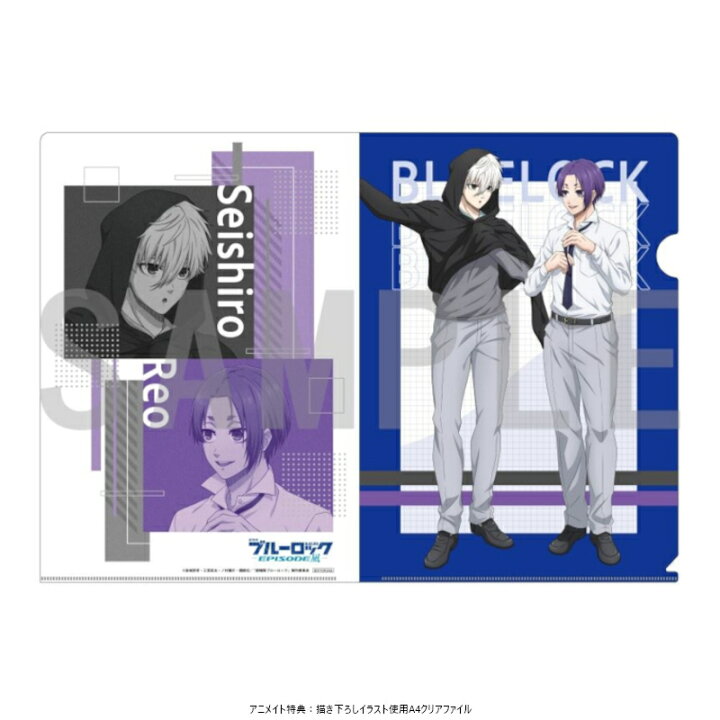 楽天市場】※10/30予約商品 【アニメイト特典付】【Blu-rayブルーレイ 