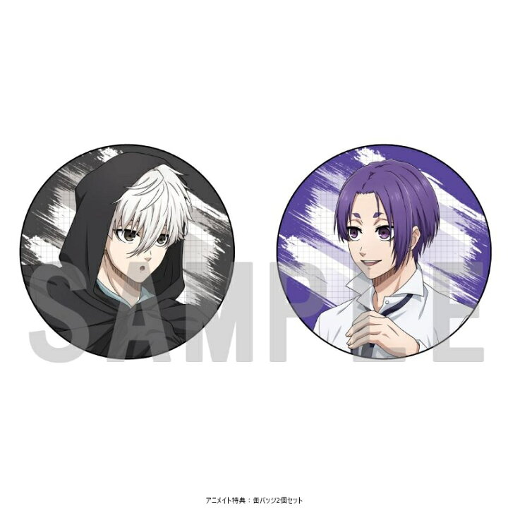 楽天市場】※10/30予約商品 【アニメイト特典付】【Blu-rayブルーレイ 