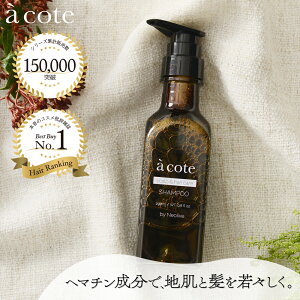 y}\ԂP5{za cote XJvVv[ 290ml b w}` z Vv[ XJvPA PA NWO Y fB[X j  {[Abv  tP  