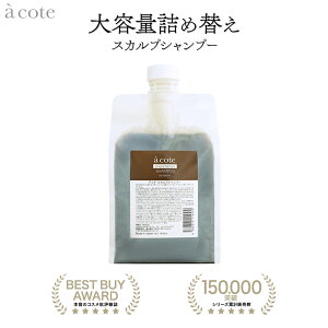 LDKɂBest Buy܁ya cote zXJvVv[ l֗p 1000ml b w}` XJvPA PA NWO Y fB[X j  {[Abv  tP  e