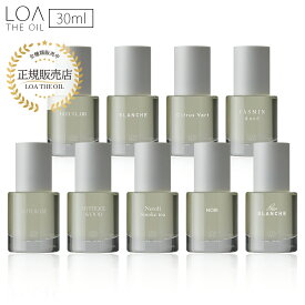 【正規販売店】 ｜ LOA THE OIL ロア ザ オイル 30ml 全種類販売中 ｜ フレグランス ヘアオイル 洗い流さない しっとり さらさら くせ毛 いい香り いい匂い 無添加 保湿 ダメージ毛 ヘアケア レディース メンズ ギフト サロン専売品 美容室専売品