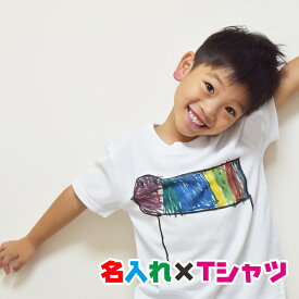 楽天市場 メッセージ Tシャツ キッズの通販