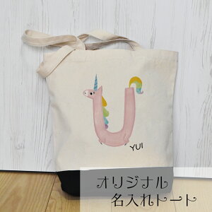 LOiɂ  Og[gobOAt@xbg̓CXgoYjv[g/ۈ牀/j/LOiɂ/}}obO/}U[YobO